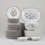 1332 7451 DINNERWARE